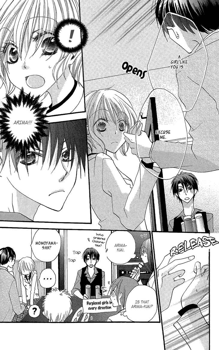 Page 30 Chapter 6 Momoyama Kyoudai