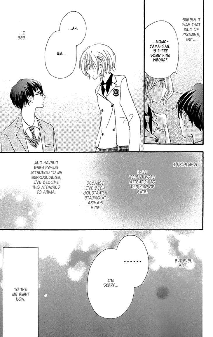 Page 32 Chapter 6 Momoyama Kyoudai