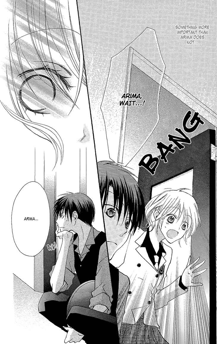 Page 33 Chapter 6 Momoyama Kyoudai