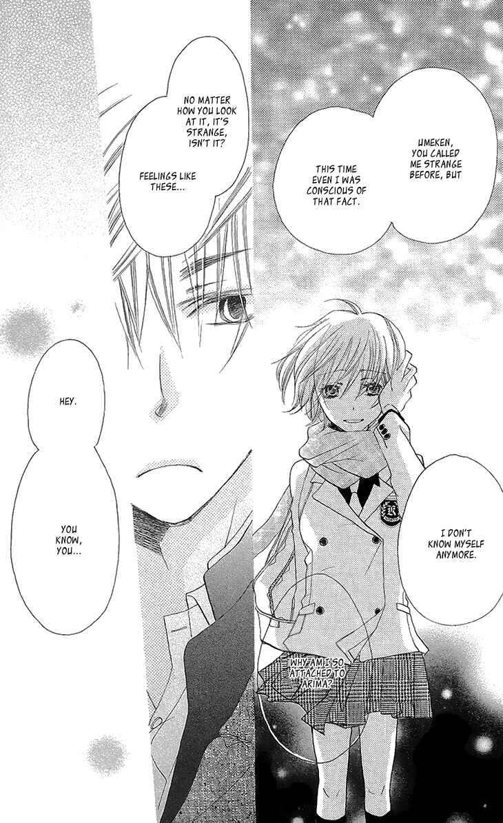 Page 38 Chapter 6 Momoyama Kyoudai