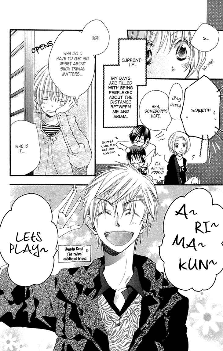 Page 8 Chapter 6 Momoyama Kyoudai