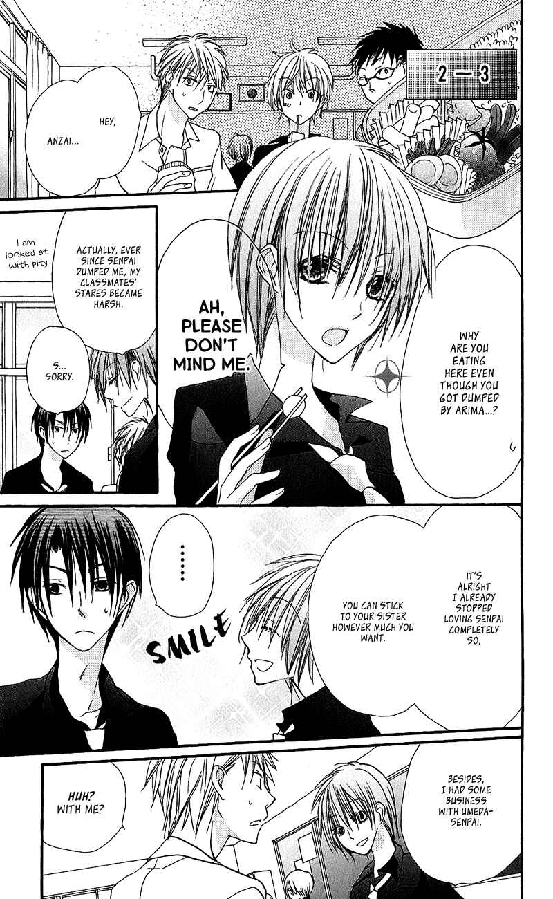 Page 11 Chapter 15 Momoyama Kyoudai