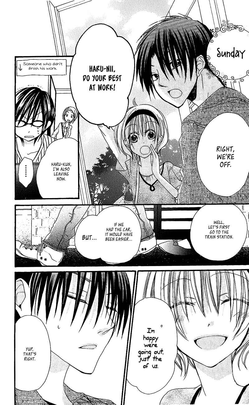 Page 16 Chapter 15 Momoyama Kyoudai