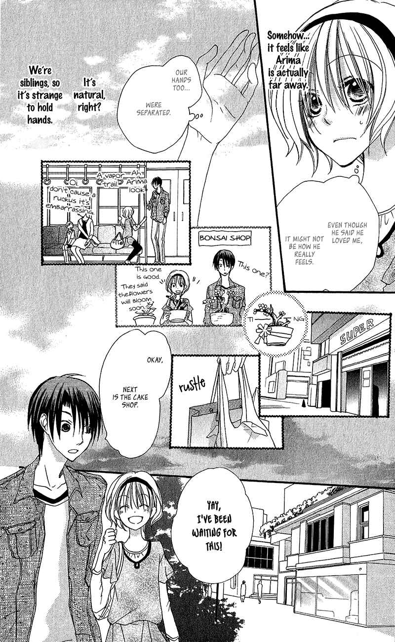 Page 18 Chapter 15 Momoyama Kyoudai