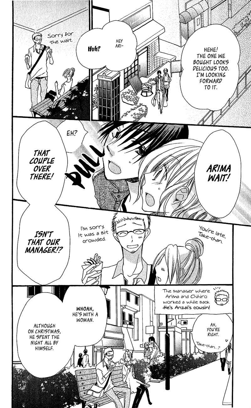 Page 20 Chapter 15 Momoyama Kyoudai