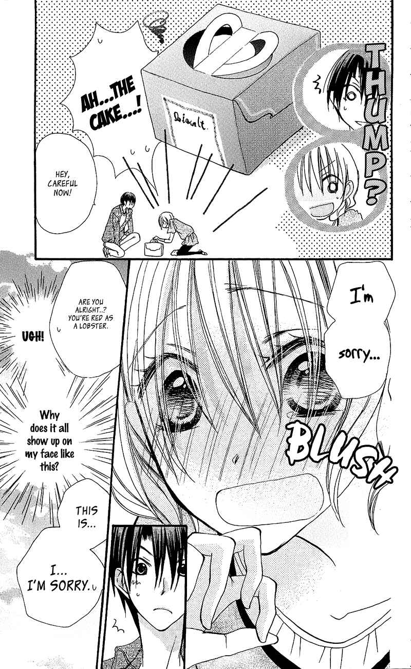 Page 25 Chapter 15 Momoyama Kyoudai