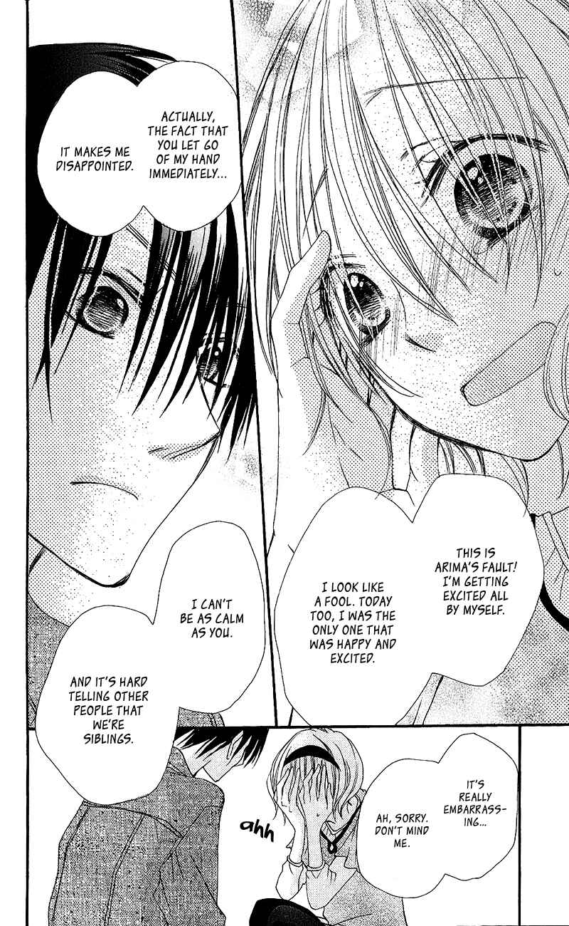 Page 26 Chapter 15 Momoyama Kyoudai