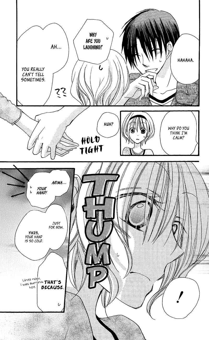Page 27 Chapter 15 Momoyama Kyoudai