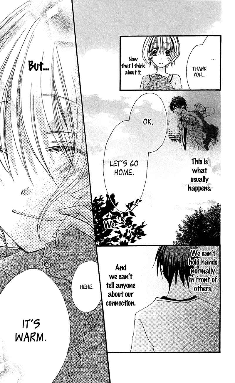 Page 30 Chapter 15 Momoyama Kyoudai