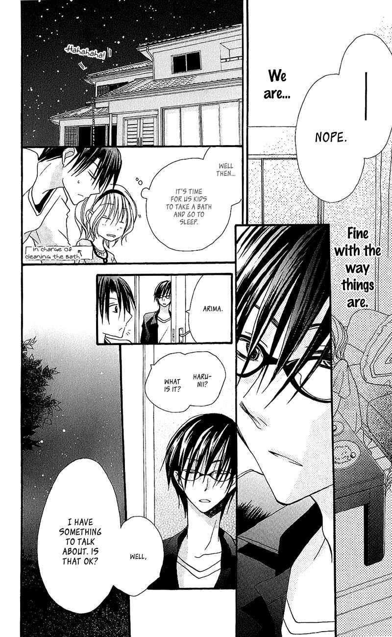 Page 33 Chapter 15 Momoyama Kyoudai