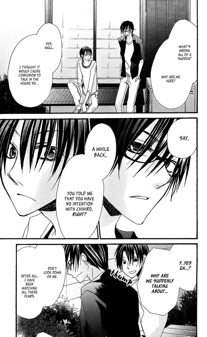 Page 34 Chapter 15 Momoyama Kyoudai
