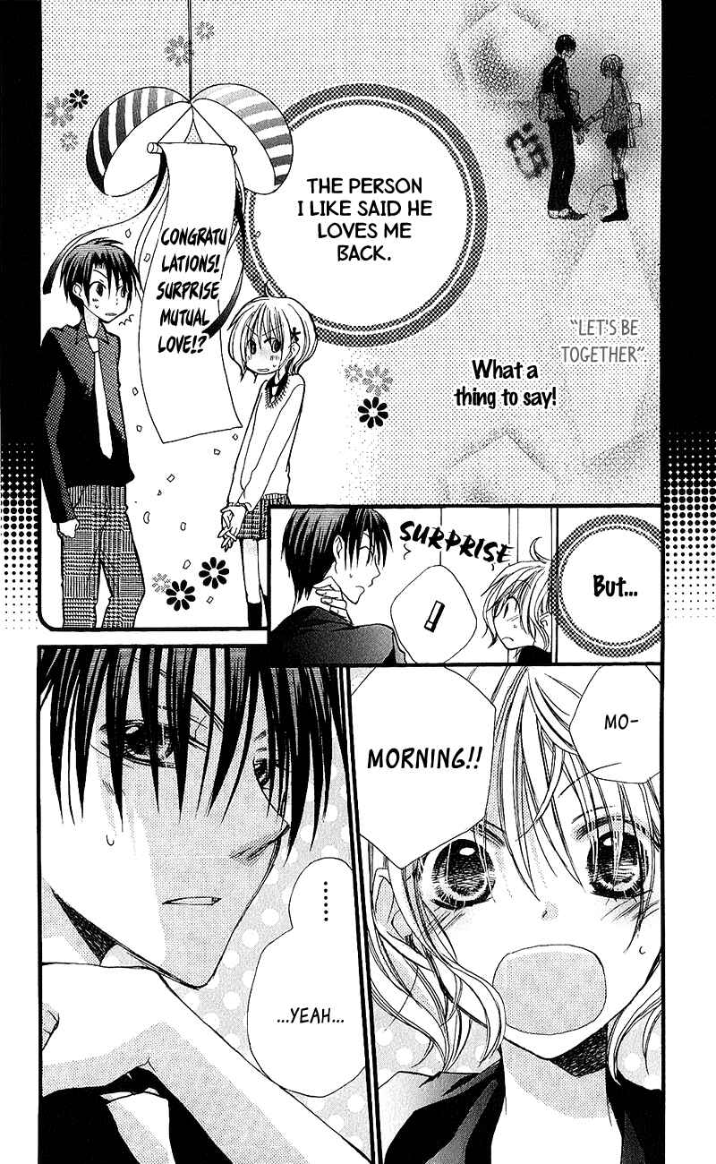 Page 6 Chapter 15 Momoyama Kyoudai