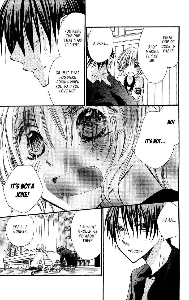 Page 12 Chapter 14 Momoyama Kyoudai