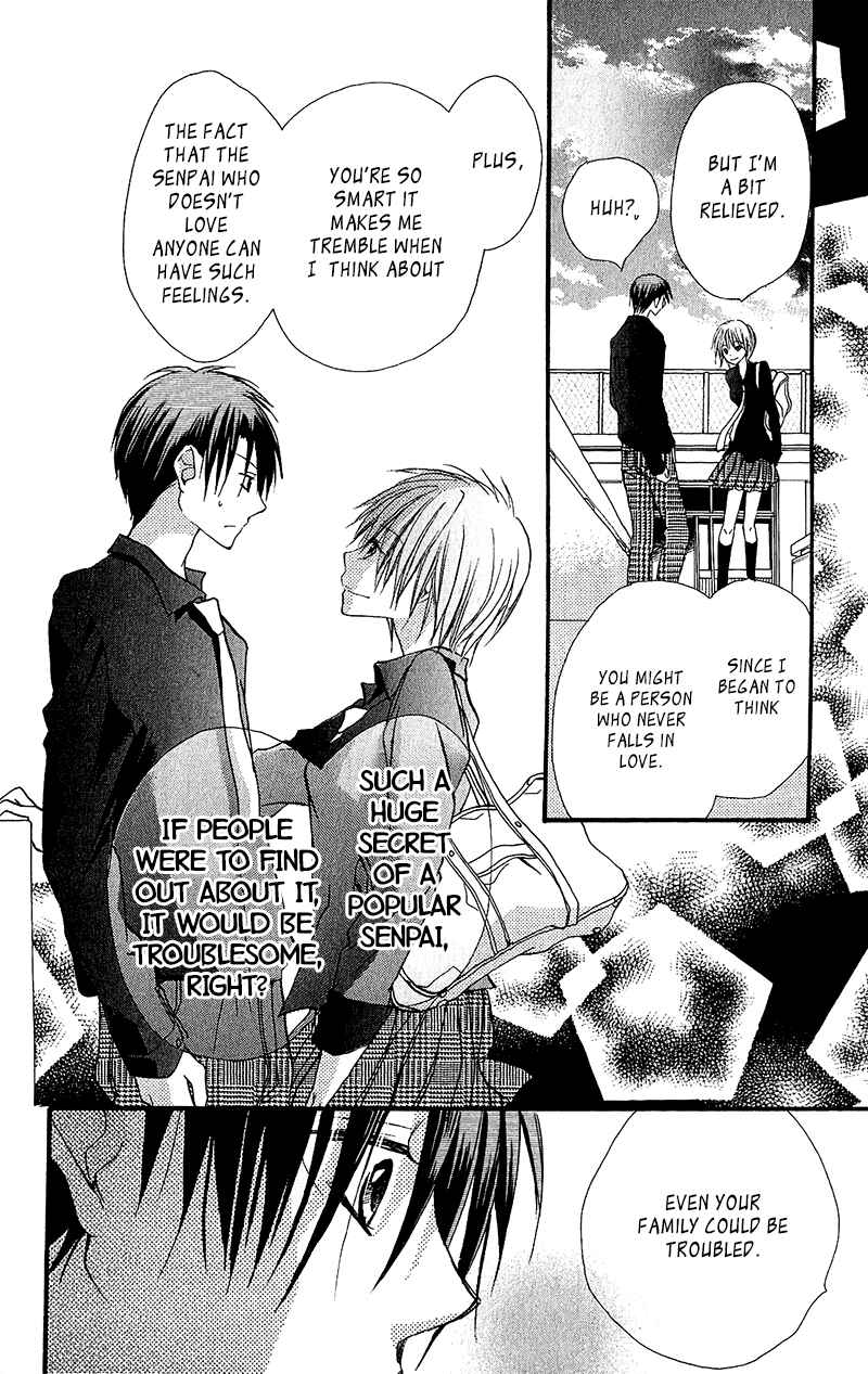Page 17 Chapter 14 Momoyama Kyoudai