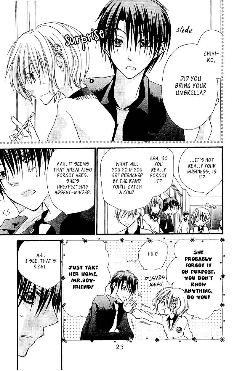 Page 32 Chapter 14 Momoyama Kyoudai