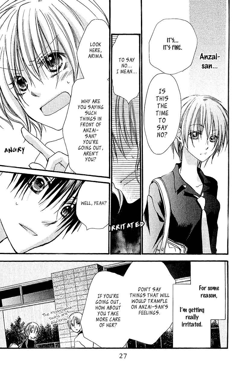 Page 34 Chapter 14 Momoyama Kyoudai