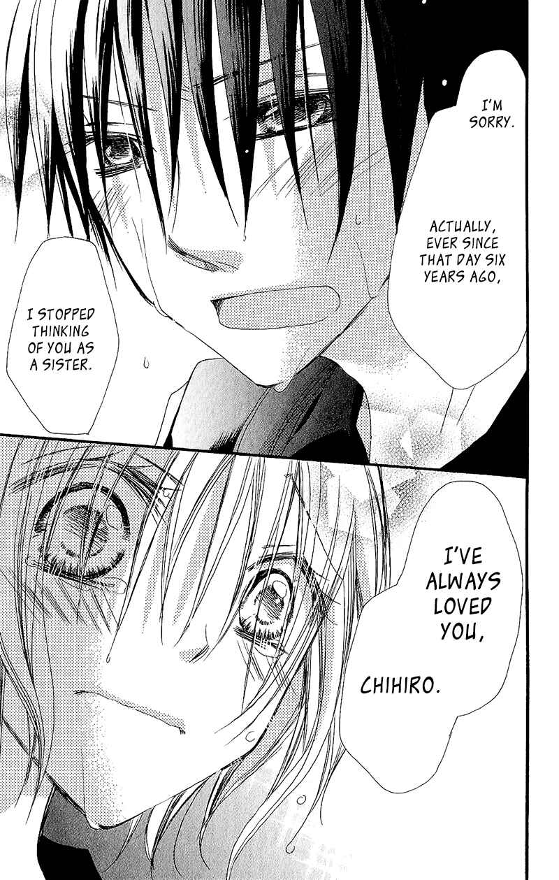 Page 43 Chapter 14 Momoyama Kyoudai