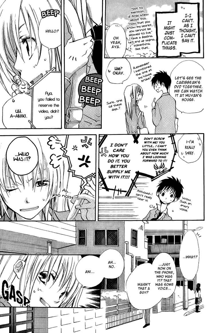 Page 14 Chapter 4.5 Momoyama Kyoudai