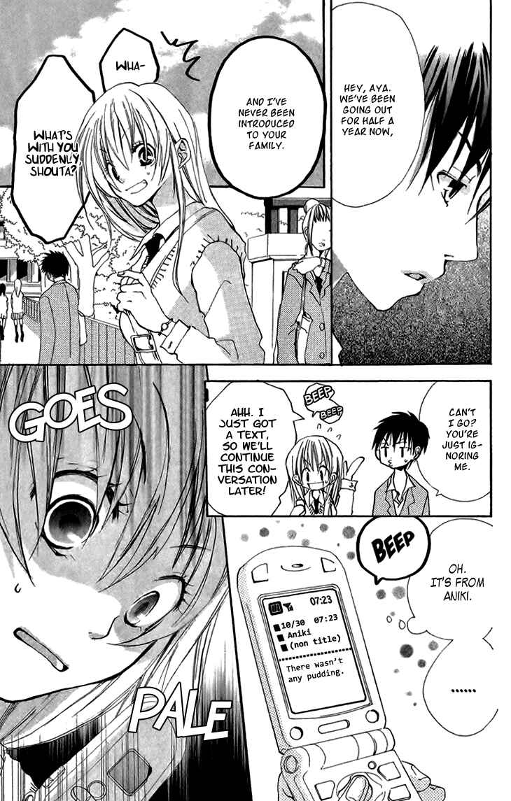 Page 6 Chapter 4.5 Momoyama Kyoudai