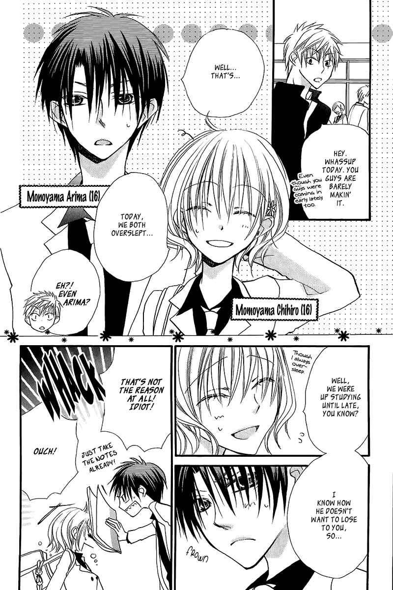 Page 13 Chapter 10 Momoyama Kyoudai