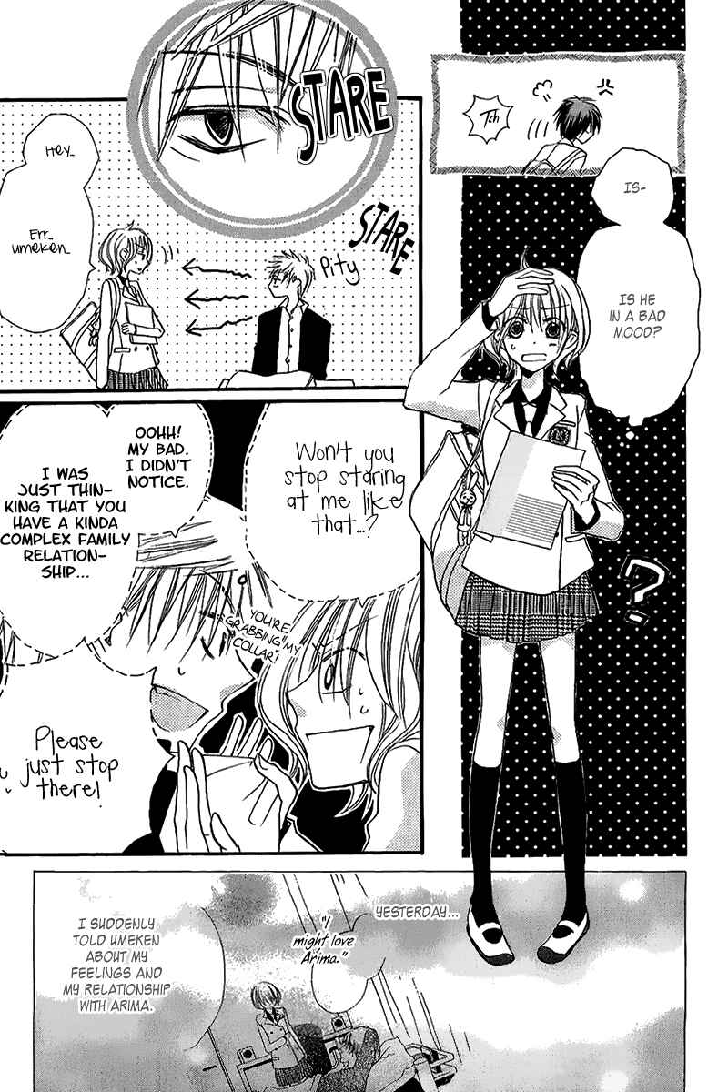 Page 14 Chapter 10 Momoyama Kyoudai