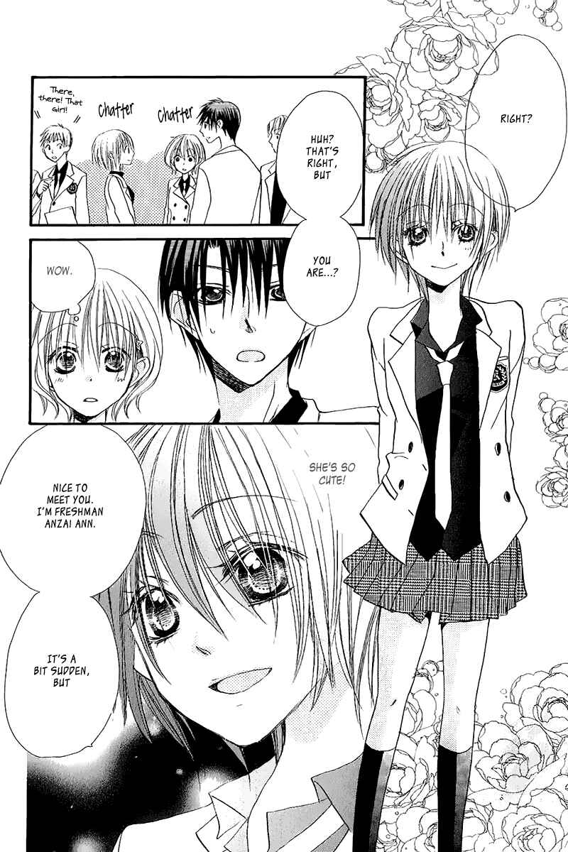 Page 17 Chapter 10 Momoyama Kyoudai