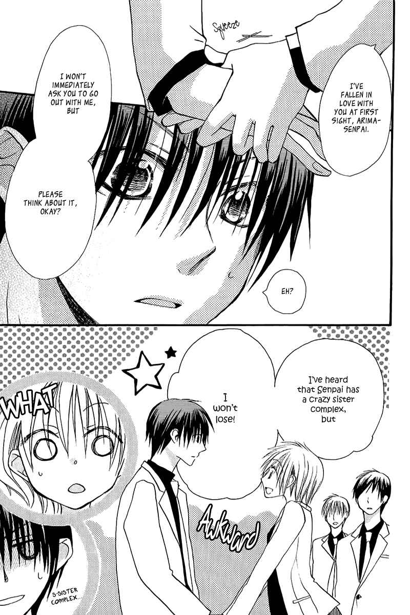 Page 18 Chapter 10 Momoyama Kyoudai