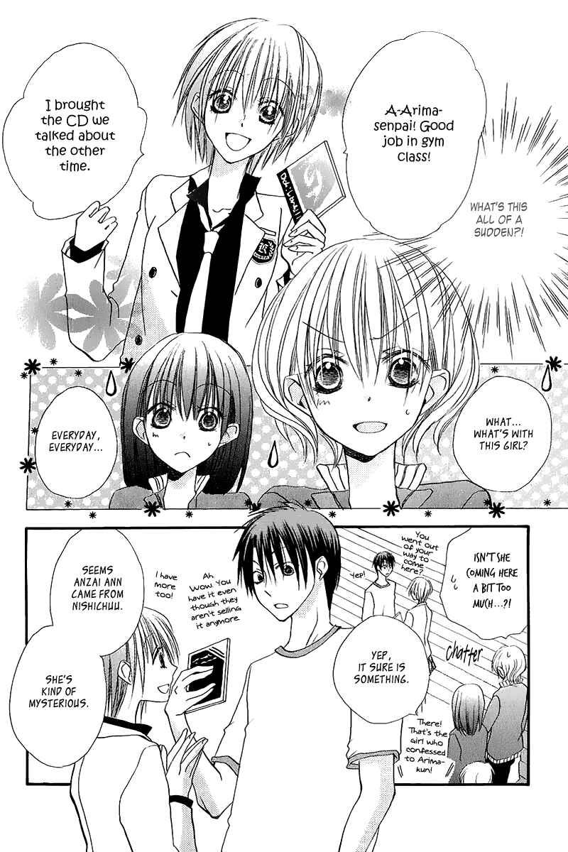 Page 19 Chapter 10 Momoyama Kyoudai