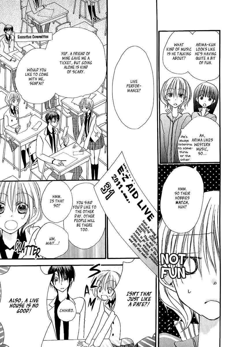 Page 20 Chapter 10 Momoyama Kyoudai