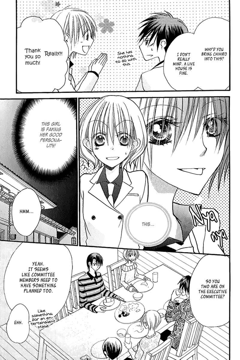 Page 22 Chapter 10 Momoyama Kyoudai