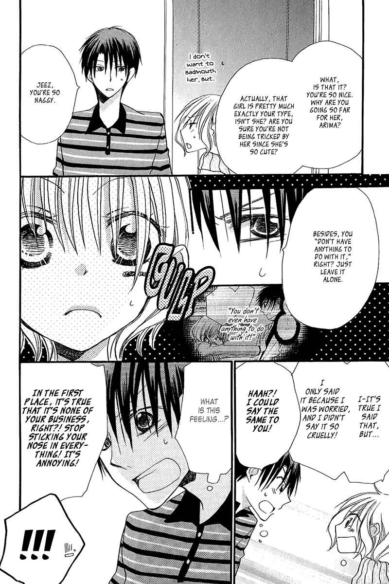 Page 25 Chapter 10 Momoyama Kyoudai