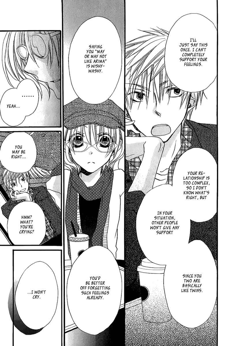 Page 30 Chapter 10 Momoyama Kyoudai