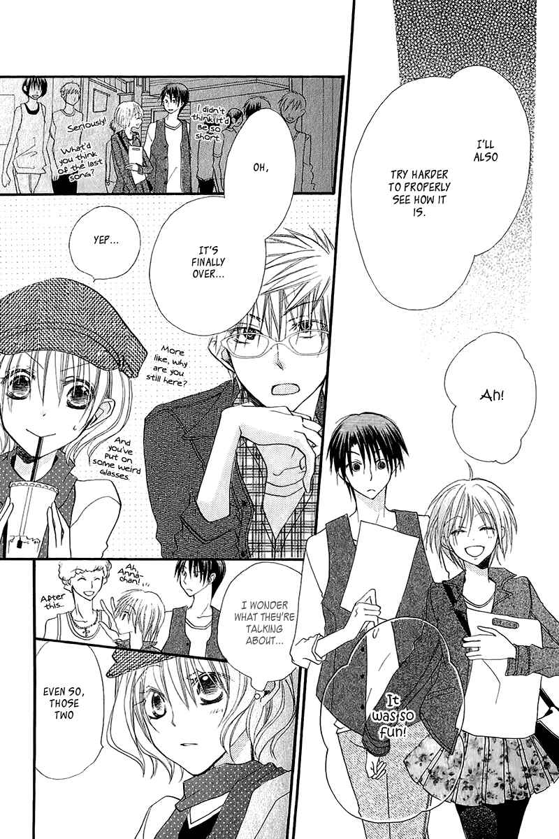 Page 32 Chapter 10 Momoyama Kyoudai