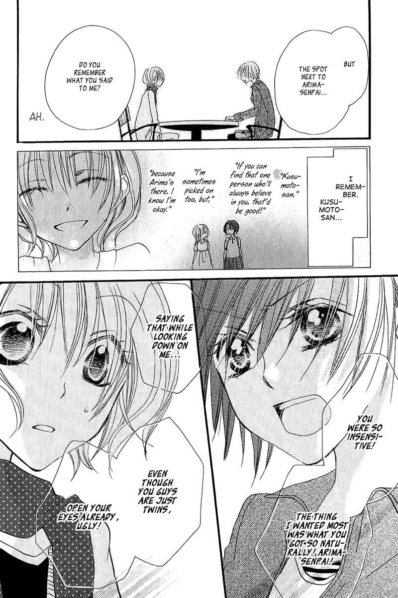 Page 41 Chapter 10 Momoyama Kyoudai