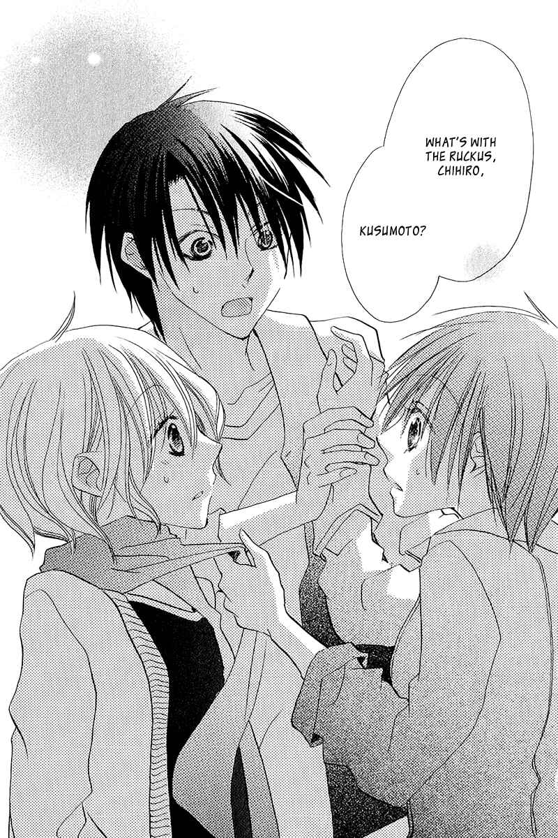Page 44 Chapter 10 Momoyama Kyoudai