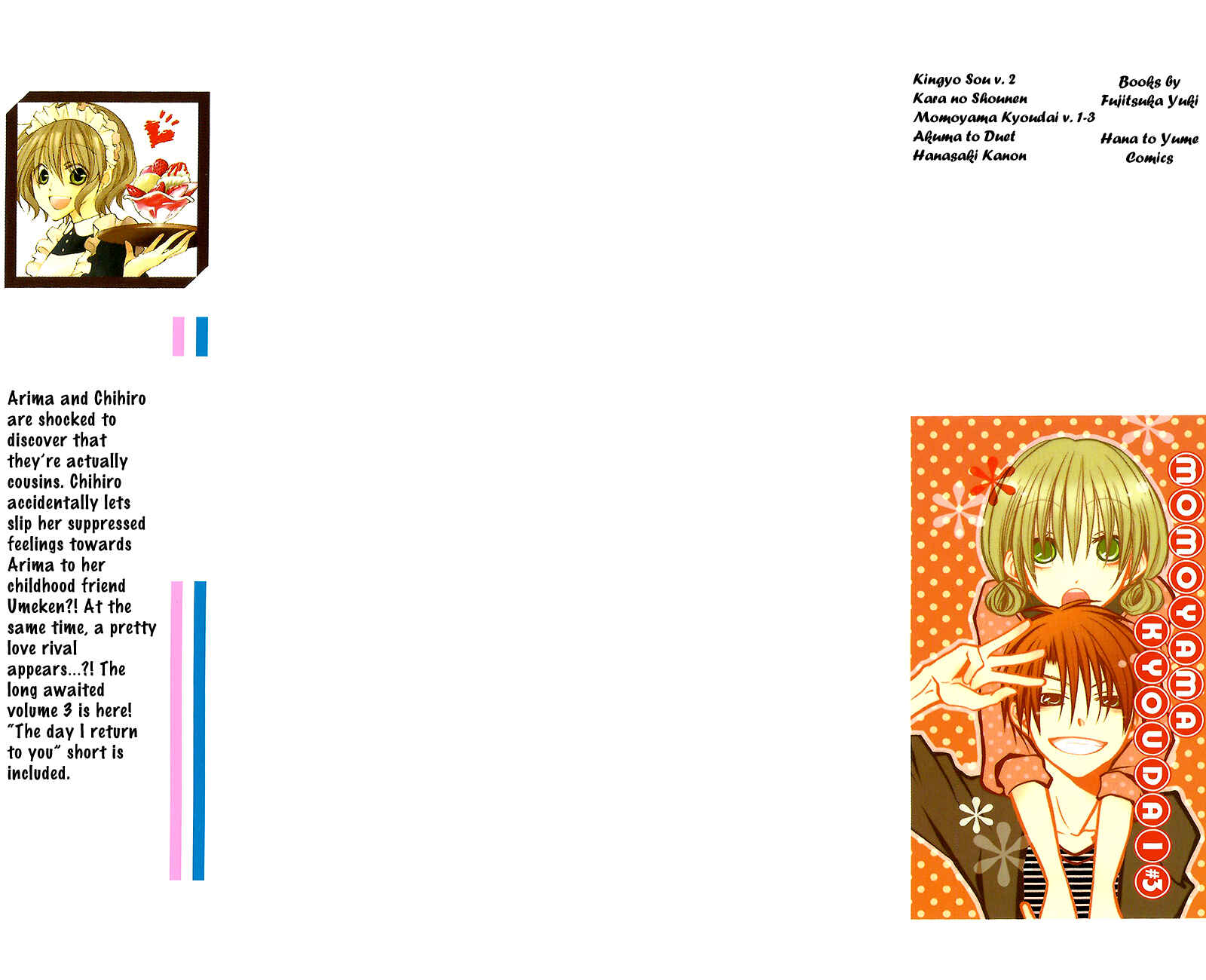 Page 6 Chapter 10 Momoyama Kyoudai