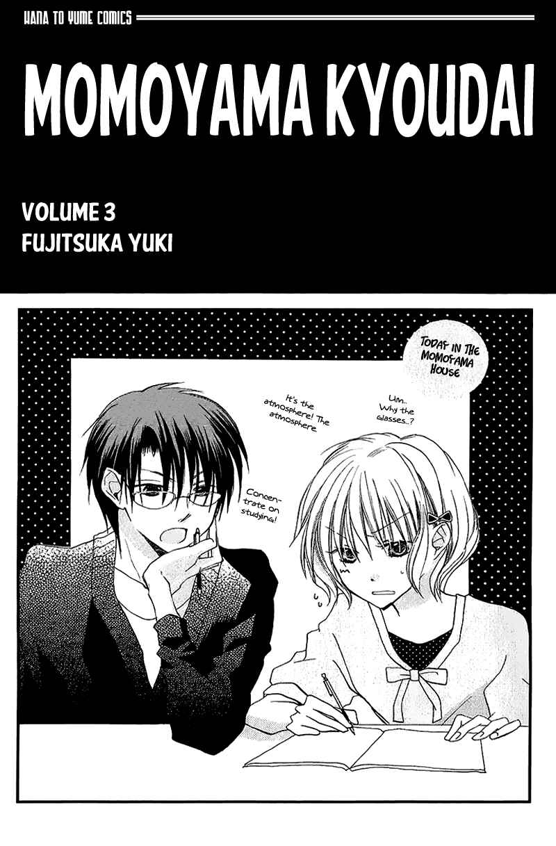 Page 8 Chapter 10 Momoyama Kyoudai