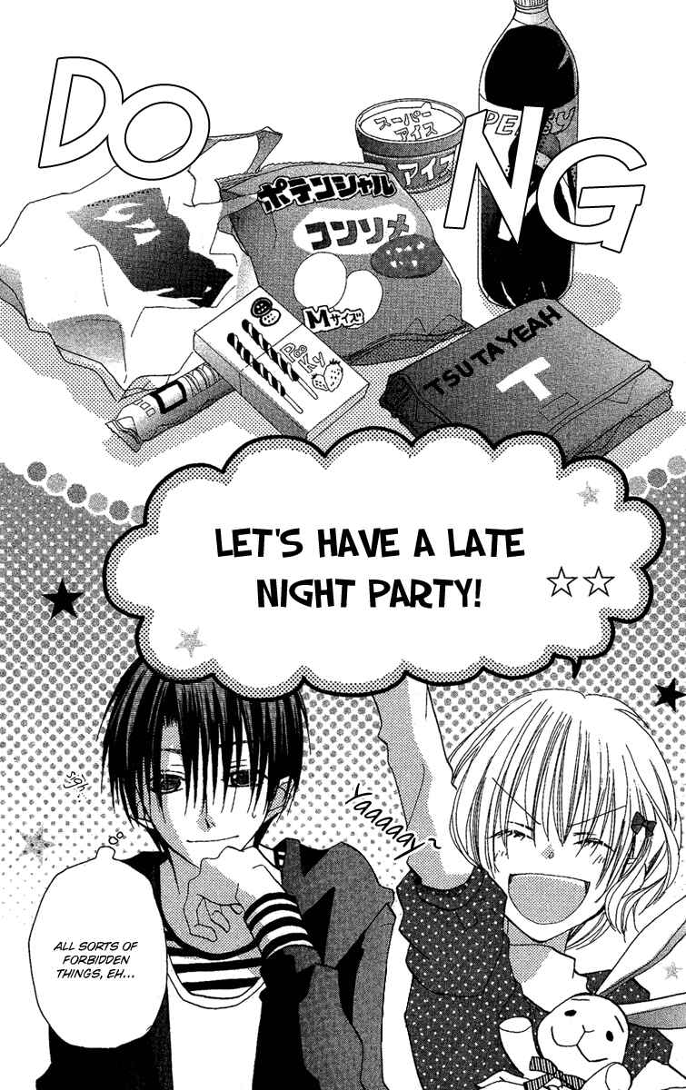 Page 15 Chapter 4 Momoyama Kyoudai