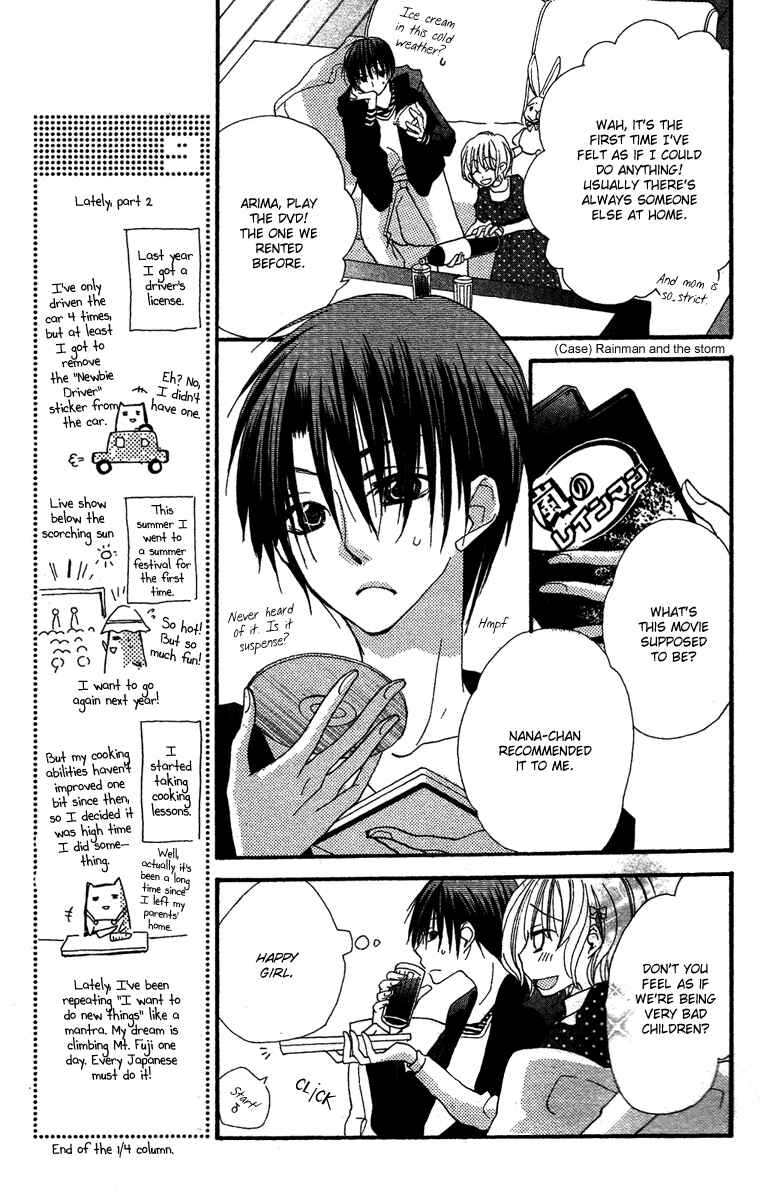 Page 16 Chapter 4 Momoyama Kyoudai