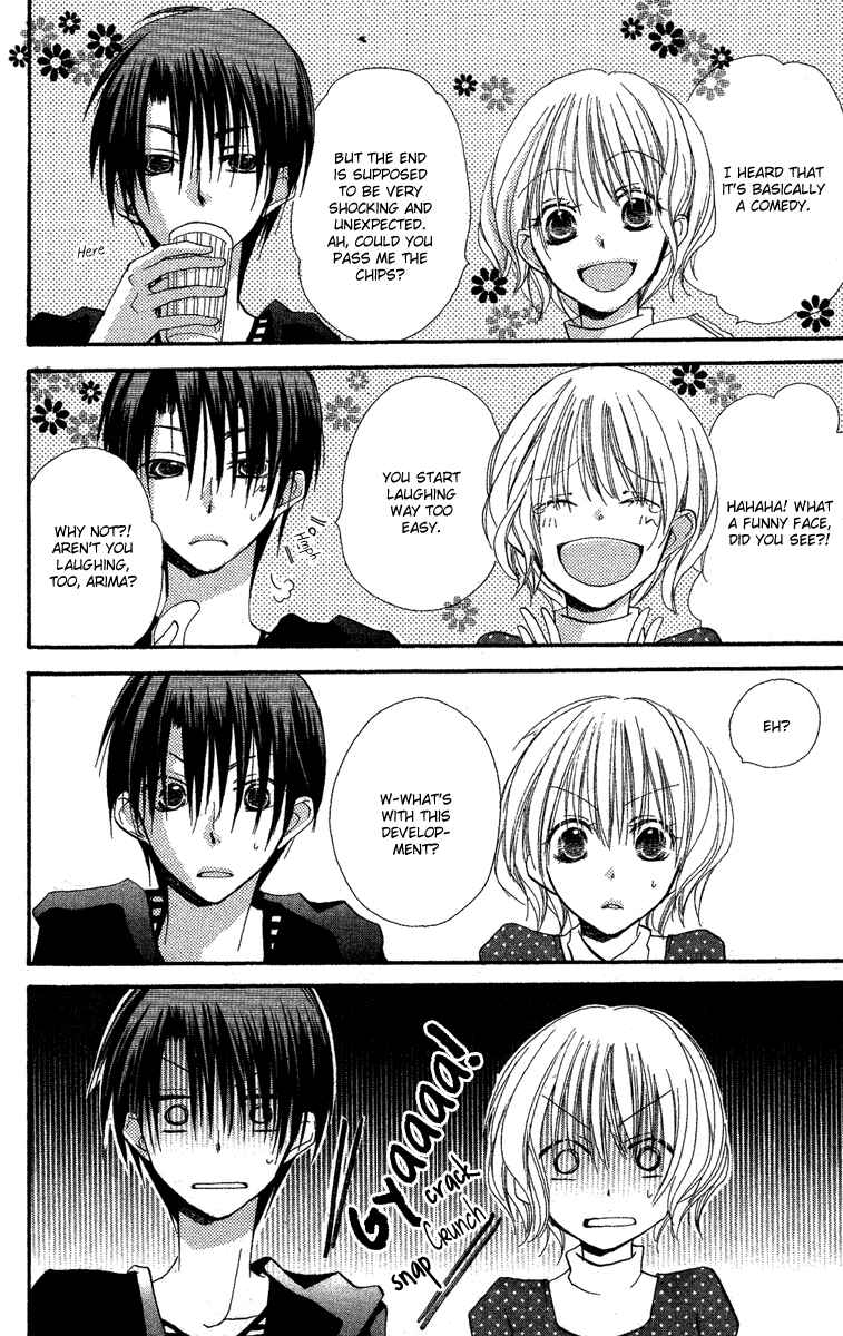 Page 17 Chapter 4 Momoyama Kyoudai