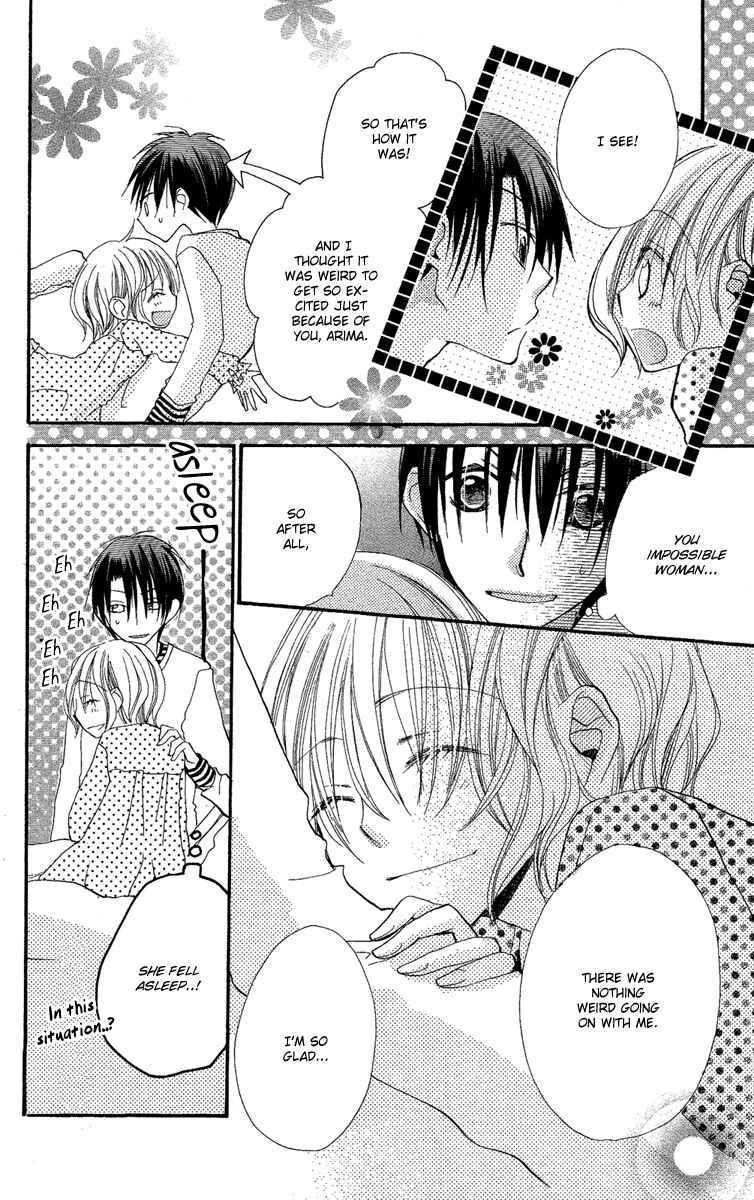 Page 33 Chapter 4 Momoyama Kyoudai