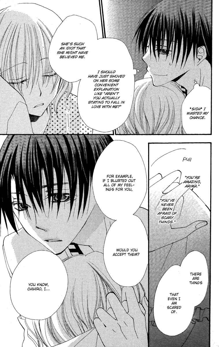 Page 34 Chapter 4 Momoyama Kyoudai