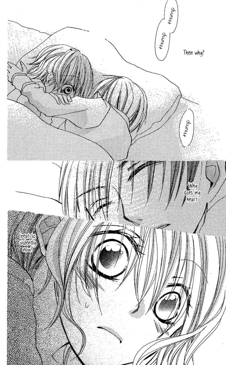 Page 39 Chapter 4 Momoyama Kyoudai