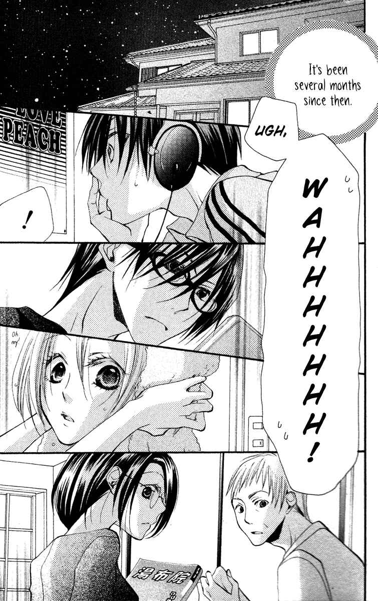 Page 4 Chapter 4 Momoyama Kyoudai