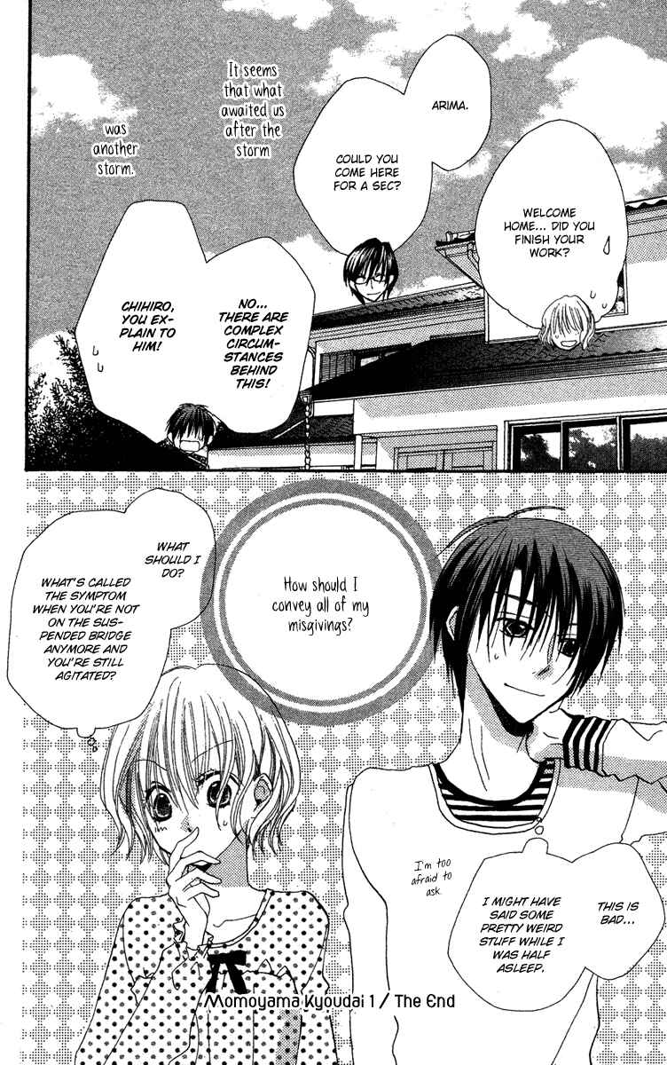 Page 41 Chapter 4 Momoyama Kyoudai