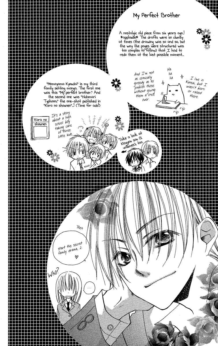 Page 43 Chapter 4 Momoyama Kyoudai