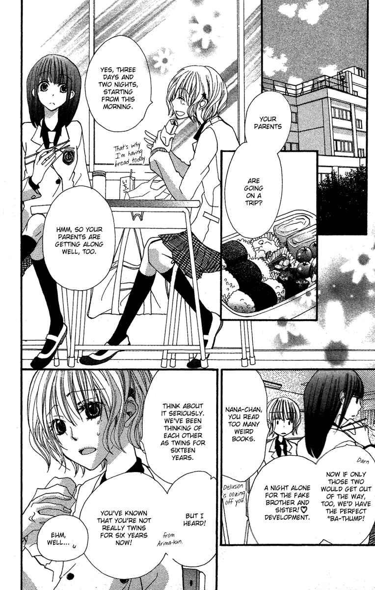 Page 7 Chapter 4 Momoyama Kyoudai