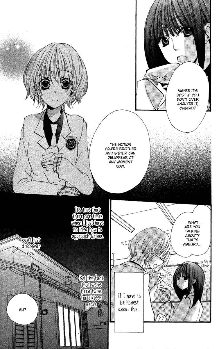 Page 8 Chapter 4 Momoyama Kyoudai