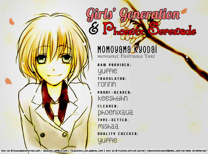 Page 1 Chapter 7 Momoyama Kyoudai