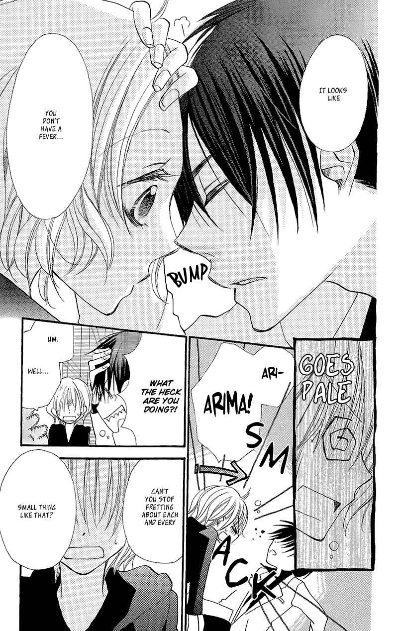 Page 11 Chapter 7 Momoyama Kyoudai